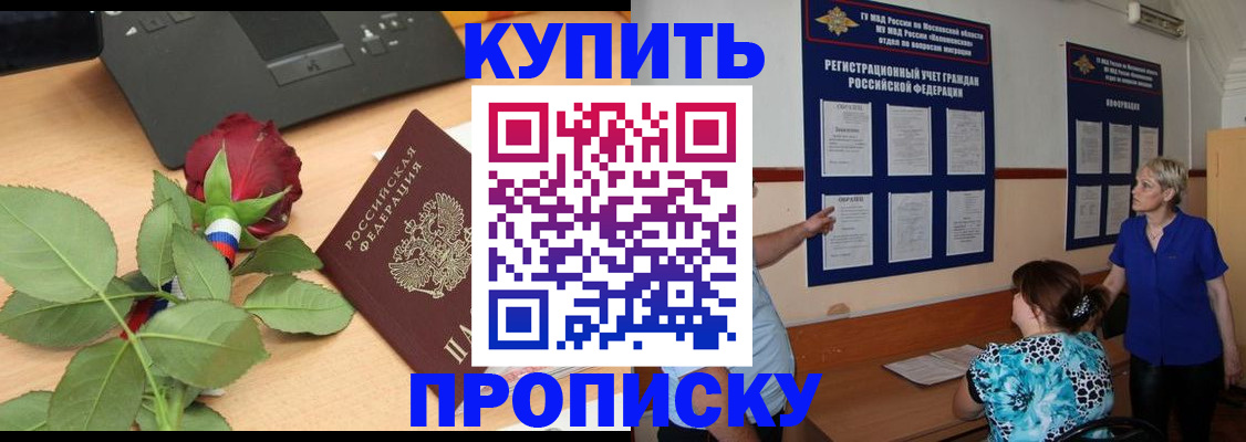 форма 3 в Первоуральске